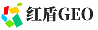 雄县红盾GEO